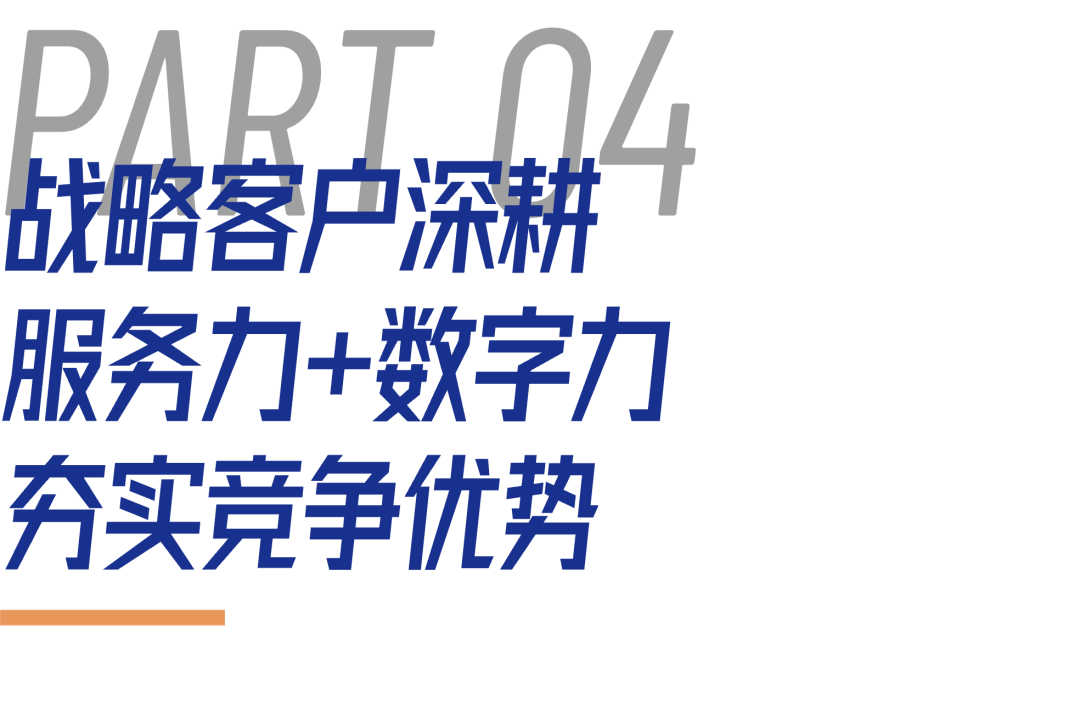 202404091539392373064 202404091539392373064