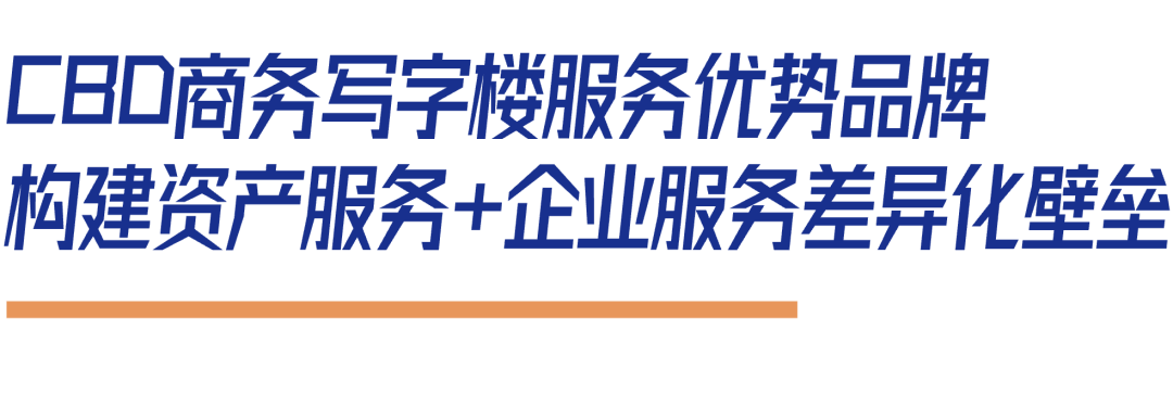 202404261759540232592 202404261759540232592